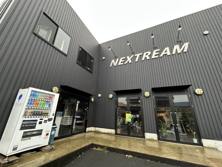 NEXTREAM@埼玉県加須市